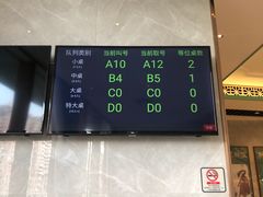 -稻香酒家·33年老字号·港式粤菜(富邦中心店)