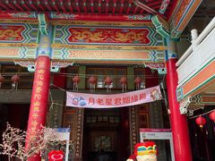 -正统鹿耳门圣母庙 妈祖殿