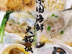-东国海鲜火锅城(氹仔店)
