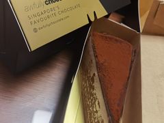 -Awfully Chocolate(来福士广场店)