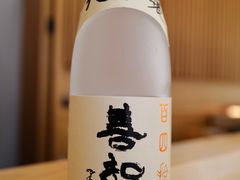-银座岩