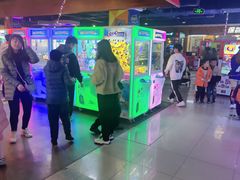 -大玩家超乐场(仓山万达店)