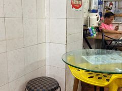 -五福堂龟苓膏(河东北山店)