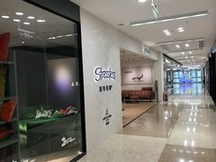 -红星美凯龙北京至尊MALL(东四环中路店)