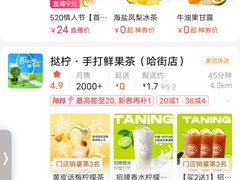 -弘益铭家九炙社韩国烤肉料理(尚美店)