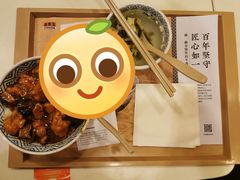 -吉野家(华联商厦店)