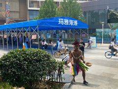 -武汉玛雅海滩水公园