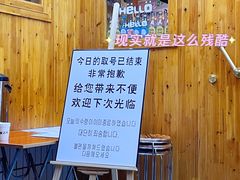 -馥二代韩式烤肉 2세대 불고기(喷水池店)