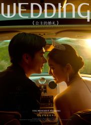 -金夫人婚纱摄影(西昌店)