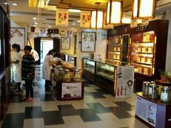 -固生堂中医连锁·推拿正骨·针灸艾灸(崇安寺分院)