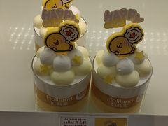 -好利来(马家堡店)