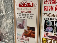 -弘安丽水温泉酒店