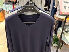 -伊势丹(现代城店)