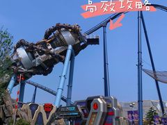 -北京环球影城主题公园-停车楼