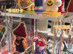 -石家庄万象城