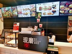 -肯德基(洛川店)