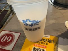 -伍棵星炭烤自助料理·烤鳗鱼(浦东食品城店)
