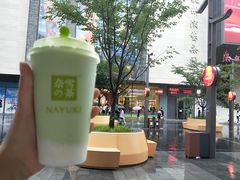 -奈雪的茶(湖滨银泰in77C区PRO店)