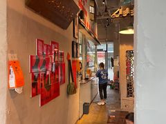 -方铲铲·成都板凳面(滨江银泰店)