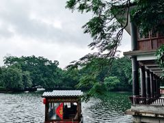 -荔湾湖公园