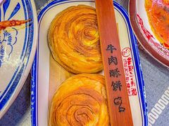 -福苗小骆驼烧烤(莲湖路店)