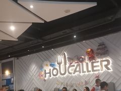 -豪客来牛排(雄峰城店)