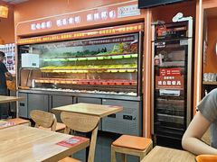 -拌陛河山抚顺麻辣拌(总店)
