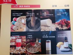 -灸春堂·专业艾灸·连锁品牌(丰潭路店)