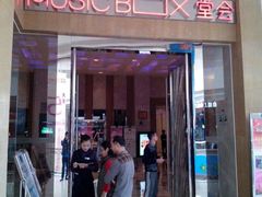 -堂会(白云店)