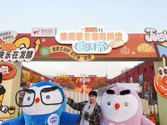 -集美家居城(定慧桥店)
