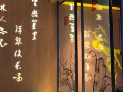 -呷哺呷哺(万达新世界店)