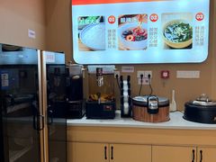 -川奇麻辣香锅(国贸店)