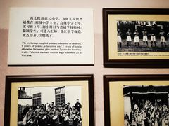 -土山湾博物馆