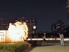 -木塔寺遗址生态公园