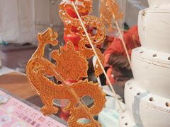 -宛平城