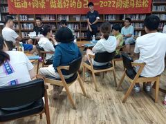 -青岛市图书馆