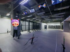 -無弓射箭俱乐部(领展中心城店)