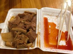 牛杂-细妹五香牛杂(步行街店)