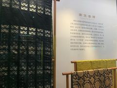 -南京市民俗博物馆(甘熙宅第)