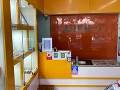 -上海眼镜一厂(凉城店)