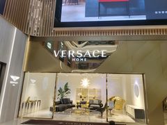 -剪刀石头布家居广场