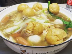 -友达面馆(二七南路店)