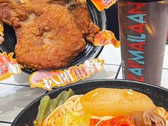 -肥汁米蘭香港米线(长宁来福士店)