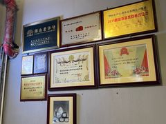 景观位-得心斋(国瑞升平里店)