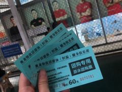 -奥龙堡游泳馆(广纸店)