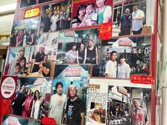 -梓记牛什(總店)