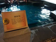 -枫叶小镇奥特莱斯