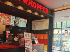 -汉堡王(上海凌云壹街坊店)