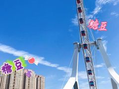 -天津之眼摩天轮