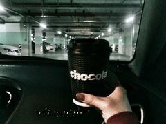 -Awfully Chocolate(嘉里城店)